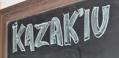 KAZAKAIU Pub Bar